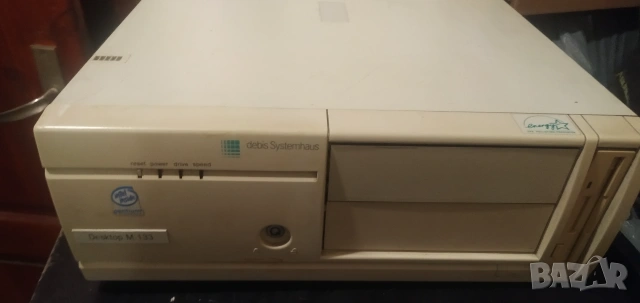 Антика рядък ретро компютър Debis Systemhaus  Dеsktop M133