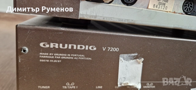Сет Grundig усилвател и дек- V 7200 / CF 7400, снимка 9 - Ресийвъри, усилватели, смесителни пултове - 54385570