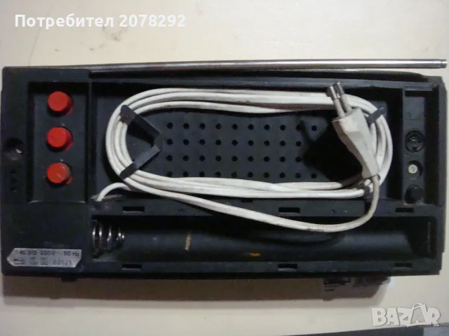 Стар радиоприемник "Philips 66 RL 312"-на ток и батерии, снимка 2 - Антикварни и старинни предмети - 55370101