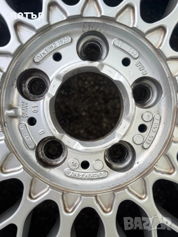 BBS rc 092 / 093 разглобяеми, снимка 6 - Гуми и джанти - 55194021