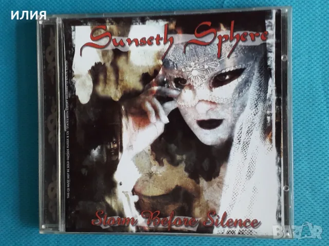 Doom Metal,Thrash,Death Metal,Heavy Metal,Gothic Metal,Industrial-CD, снимка 3 - CD дискове - 55484162