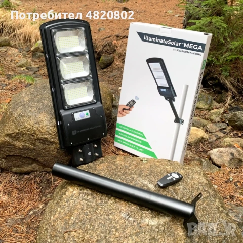 IlluminateSolarMega – 375W / 6500 лумена соларна улична лампа, снимка 4 - Друга електроника - 54562396