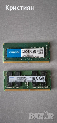 2х 16GB DDR4 3200Mhz SODIMM