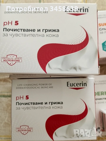 Кремове за лице Eucerin , снимка 3 - Козметика за лице - 55078999