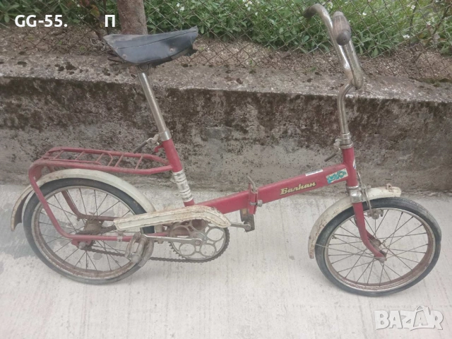 Балканче, снимка 4 - Велосипеди - 54367163