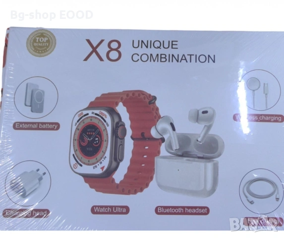 Смарт часовник X8 УUnique Combination, Bluetooth разговори, NFC, 2.02 IPS екран, IP67, снимка 8 - Смарт часовници - 54387360