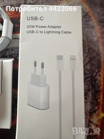 зарядно за айфон ново , снимка 3 - Аксесоари за Apple - 55372413