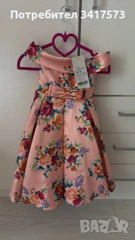 Детска рокля 