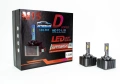 LED Крушки D1S 130W 13000LM canbus, снимка 5