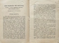 При нозете на Иисуса /1925/, снимка 2