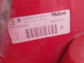 Десен стоп Citroen Xsara Picasso, снимка 2