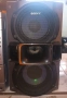 SONY HCD-RG333, снимка 7