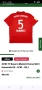 Adidas BAYERN MUNCHEN HUMMELS футболна тениска L размер. , снимка 10