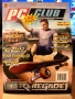 Лот 5 списания PC Club - цената е за всички!!, снимка 1