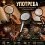 Голяма увеличителна ръчна лупа лед осветление за четене професионална, снимка 2