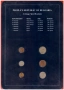 СЕТ БЪЛГАРСКИ МОНЕТИ 1974 ГОДИНА /виж описанието/, снимка 4