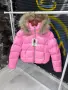 Нов Сезон 💫 Moncler 💫 Дамско Яке , снимка 3