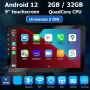 9” двоен DIN универсална мултимедия с Android 12, RDS, 32GB ROM, 2GB RAM , снимка 2