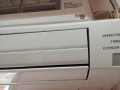 Fujitsu 18lfc, снимка 3