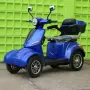 Електрическа четириколка с покрив  FM4 BLUE, 1500W, 60V, 20Ah, снимка 1