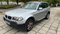 Bmw x3 e83 3.0d 204кс автомат на части, снимка 2
