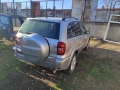 Toyota RAV 4 2.0 D4D 116кс 2004г facelift на части, снимка 7