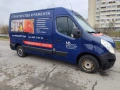 Бус Renault Master lll 2014 година , снимка 3