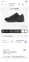 puma Nitro Energy маратонки 44.5 номер. , снимка 5