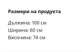 IKEA маса / бюро , снимка 7