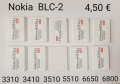 Батерия BLC-2    3,6 V li-ion  1000 mAh  за Nokia 3310, 3330, 3410, 3510, 3510i, 5510, 6650, 6800, снимка 1