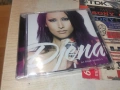 DJENA NEW CD 0606261556H2E6R, снимка 13