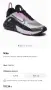 Маратонки NIKE AIR MAX 2090. Номер 38, снимка 4