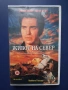 Видеокасета VHS Живот на Север , снимка 1