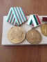 юбилейни медали , снимка 10