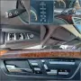 Mercedes-Benz S 320CDI 2009 235HP, снимка 15