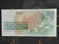 Банкнота - България - 500 лева UNC | 1993г., снимка 2