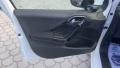 Peugeot 208 1.6HDI EURO 6b, снимка 9