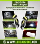 LED T10 7020 3SMD CANBUS – Супер ярка бяла светлина 6000K, снимка 6