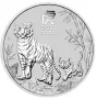 1 oz, Лунар, 2023 - Година на тигъра, снимка 1