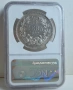 5 лева 1892 NGC AU53, снимка 2