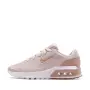 Маратонки Nike Air Max, снимка 2