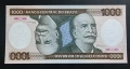 Бразилия.
1000 крузейро.
1981 - 1989  година.
UNC., снимка 1