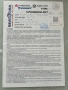 Велосипед Giant Talon 2 , снимка 10