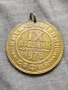 Соц. юбилеен медал - IX празник ВМЕИ В.И. Ленин 1975 , снимка 1