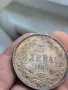 5 лева 1885 щемпел, снимка 4