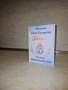 Персонализирани картички, снимка 6