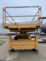 Вишка LIFTLUX SL 135-24D4, снимка 3