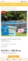 Продавам басейн Intex Ultra Frame 549x132 см, снимка 1