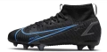 бутонки Nike JR SUPERFLY 8 ACADEMY MG номер 36 , снимка 3