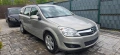 opel astra 1.6, снимка 2
